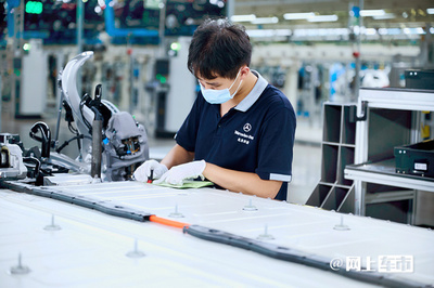 深入北京奔馳EQE誕生地 對標德國工廠的頂級工藝之旅