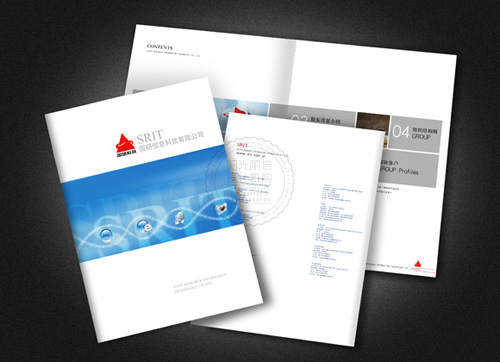 北京陽光麗信企業形象策劃與集成電路設計 融合創意與科技的創新之道