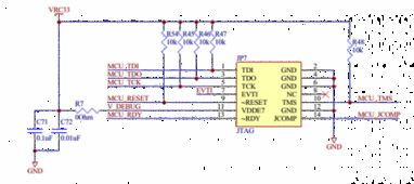 淺談嵌入式MCU硬件設(shè)計(jì)之MCU最小系統(tǒng)電路與集成電路設(shè)計(jì)